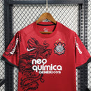 Camisa Corinthians Vermelho 11/12 RETRÔ