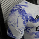 Camisa Real Madrid Branca 25/26 Edição Especial - Versão Jogador