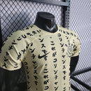 Camisa Corinthians Bege 22/23 Home 1 Campeão Mundial Versão Jogador