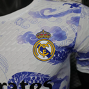 Camisa Real Madrid Branca 25/26 Edição Especial - Versão Jogador