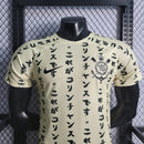 Camisa Corinthians Bege 22/23 Home 1 Campeão Mundial Versão Jogador