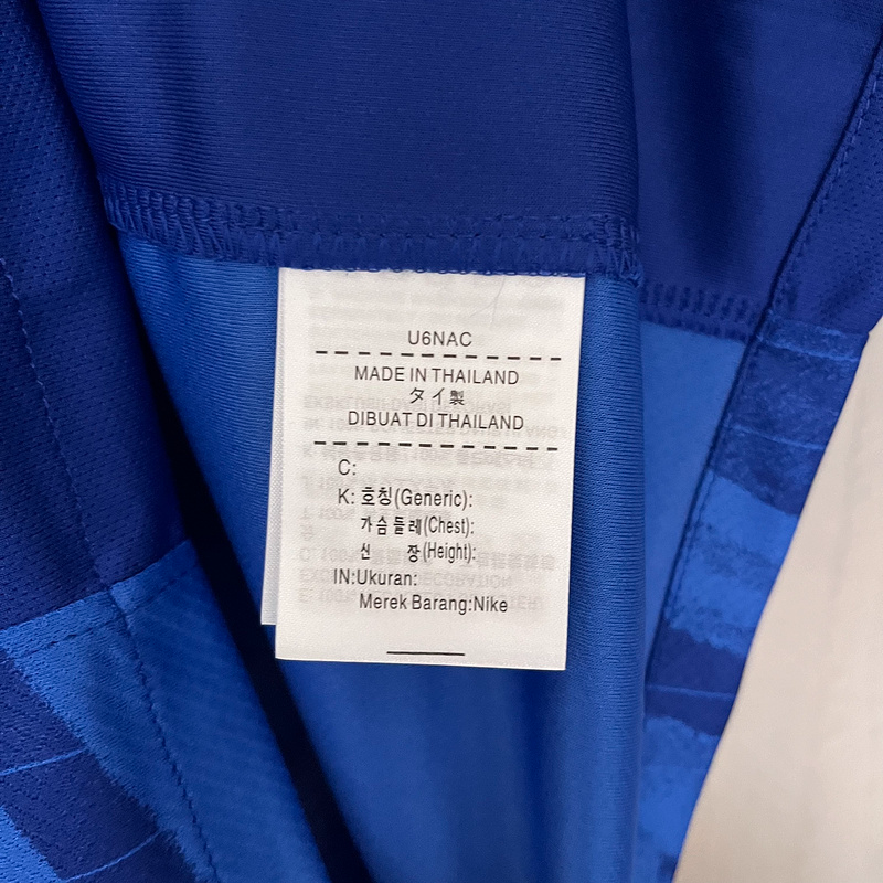 Camisa 25/26 Chelsea Torcedor