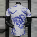 Camisa Real Madrid Branca 25/26 Edição Especial - Versão Jogador