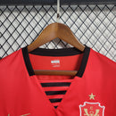 Camisa Retro 2007/08 Flamengo