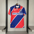 Camisa Retro 1996 Bahia 2
