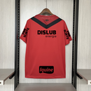 Camisa 24/25 Sport Recife Jogador III + Patrocínio