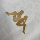 Camisa 22/23 Vasco da Gama  Branca Special Edition