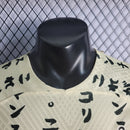 Camisa Corinthians Bege 22/23 Home 1 Campeão Mundial Versão Jogador