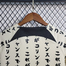 Camisa Corinthians 22/23 Home 2 Campeão Mundial - Feminino