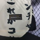Camisa Corinthians Bege 22/23 Home 1 Campeão Mundial Versão Jogador