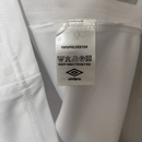 Camisa Santos 25/26 Torcedor Feminina