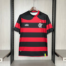 Camisa Retro 2009/10 Flamengo Jogador