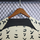 Camisa Corinthians Bege 22/23 Home 2 - Edição Campeão Mundial