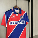 Camisa Retro 1996 Bahia 2
